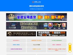 皇冠集团-皇冠入口-皇冠官方-皇冠注册-皇冠网站-皇冠分红|皇冠现金