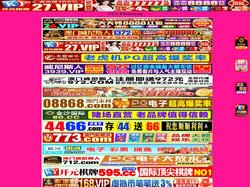 青州全福亨红木家具厂