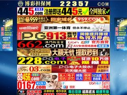 安平县森喆金属制品有限公司
