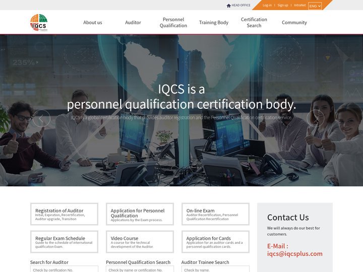 IQCS