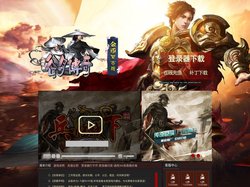 1.76传奇-复古金币传奇-谷月金币复古BUFF版传奇-公益传奇