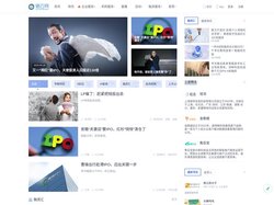 猎云网 | 用心服务创业者_互联网创业项目推荐和创业创新资讯