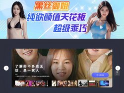 好看的电影播放网站-岸杰电影院