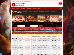 新开传奇网站-【zhaoSF】-传奇私服_最权威稳定的传奇SF发布网