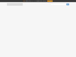 フリーソフト ダウンロード - 安全・安心な無料ソフト/アプリをご紹介