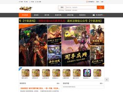 传奇神途手游_新开游戏发布网_传奇神途下载_宁辰游戏