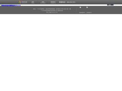 新赏素颜霜 - 将来科技旗下彩妆品牌 - 官方微信：jooylife