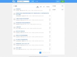 魁瓜说 — 魁北克留学移民生活知识问答社区