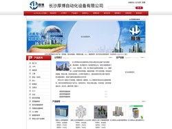 湖南长沙变频器维修|湖南变频器维修|长沙变频器维修-湖南长沙变频器维修网