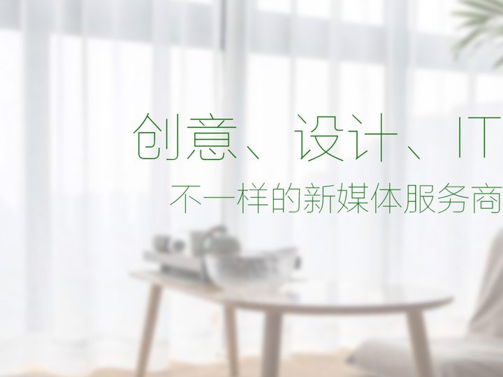 珠海普及科技