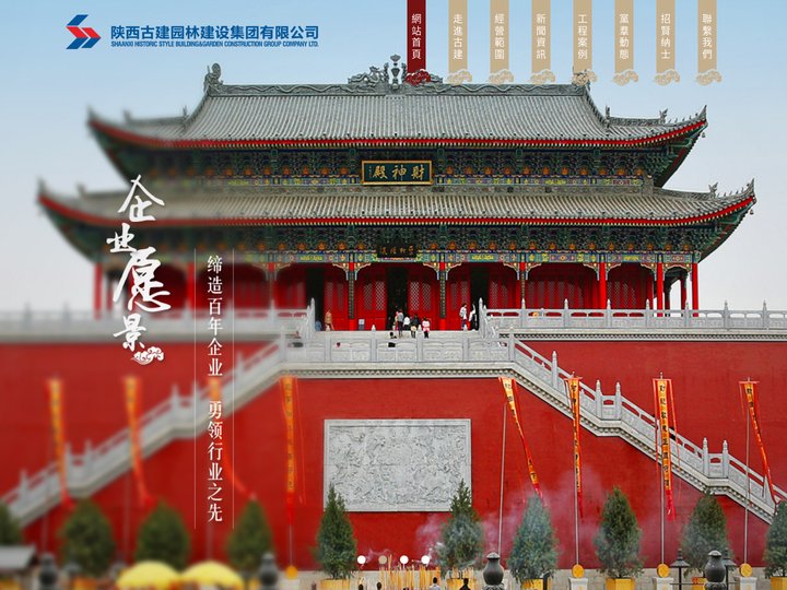 BOB账号登录_WELCOME
