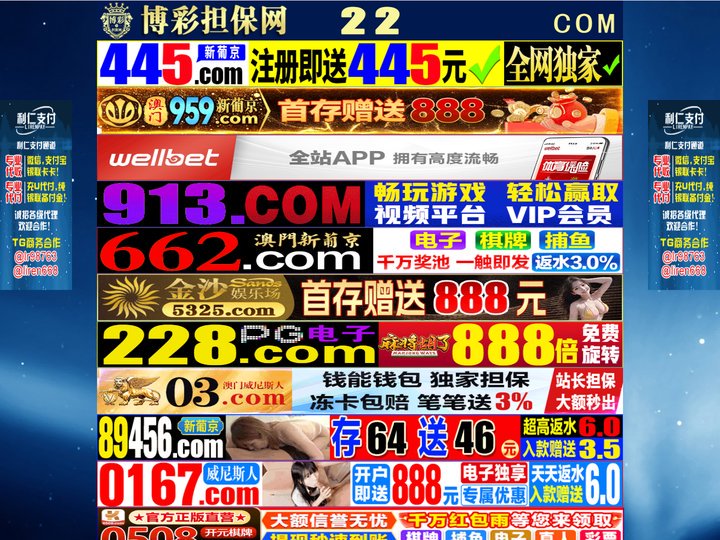 常州市天方印刷有限公司