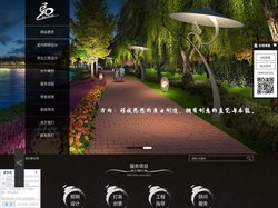 四川室内照明设计,成都照明设计,四川亮化工程设计|成都市百斯特迪赛照明设计有限公司