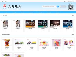 LAIXING PLASTIC TOYS CO.,LTD
