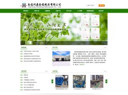 南通问鼎金属制品有限公司-南通问鼎金属制品有限公司