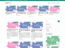 SIMライフ | 格安SIMや光回線・Wi-Fiの通信環境のおすすめを比較して最適なネットライフをお届け