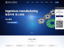 广东筋膜枪电机厂家_浙江风扇电机_电机_广东直流无刷电机__伺服电机生产厂家-中山永为电机