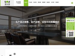半岛电子游戏|Home