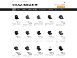 ICHIKAWA FISHING SHOP | 釣具メーカー"イチカワフィッシング"のWEB限定商品
