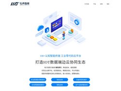 江苏弘冉智能科技有限公司