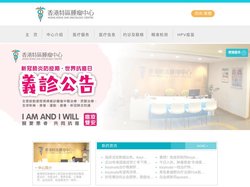 联系我们-99公司办理开户电话-99厅