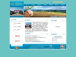 湖北世龙化工有限公司-www.hbslhg.com
