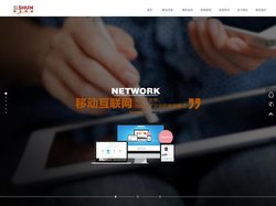江阴(网络公司,网站制作,哪家网络公司好),江阴市顺企信息技术有限公司
