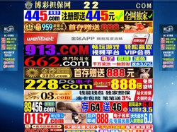 常州市天方印刷有限公司