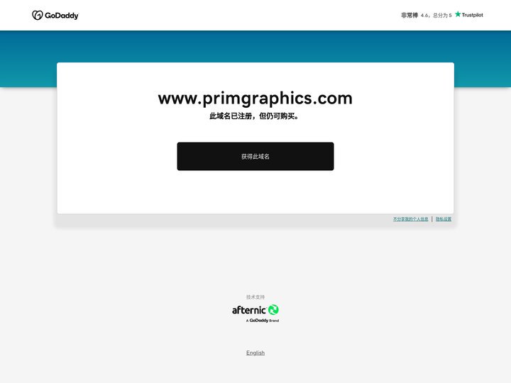 www.primgraphics.com