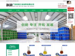 联系我们-99公司客服联系电话-99厅-微信