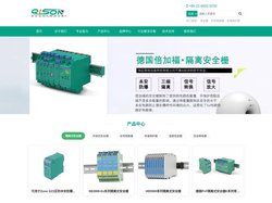 启栅（上海）自动化设备有限公司 - 专业提供自动化解决方案