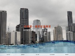 桃園抓漏防水公司