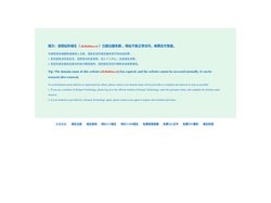 该网站域名zkshuhua.cn已过期