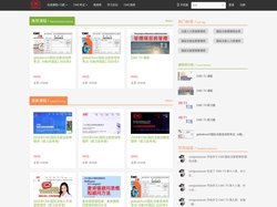 CMC学院 - 国际注册管理师 - 国际注册管理咨询师