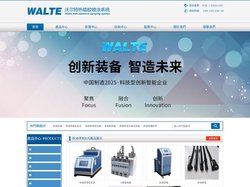 BOB手机IOS - 官网