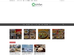 吉祥寺ファンページ - 吉祥寺の地域情報サイト