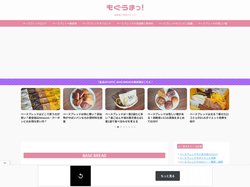 もぐうまっ！健康食で理想のカラダ