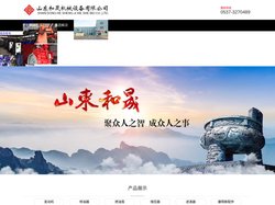 欧美免费网站-https://www.018et.xyz/-www.黄
