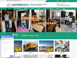 BOB集团公司 | 首页