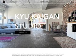 HOME | Kyu Kaigan Studio