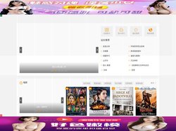 酷客影院-免费电影电视剧影院-酷客最新电影电视剧