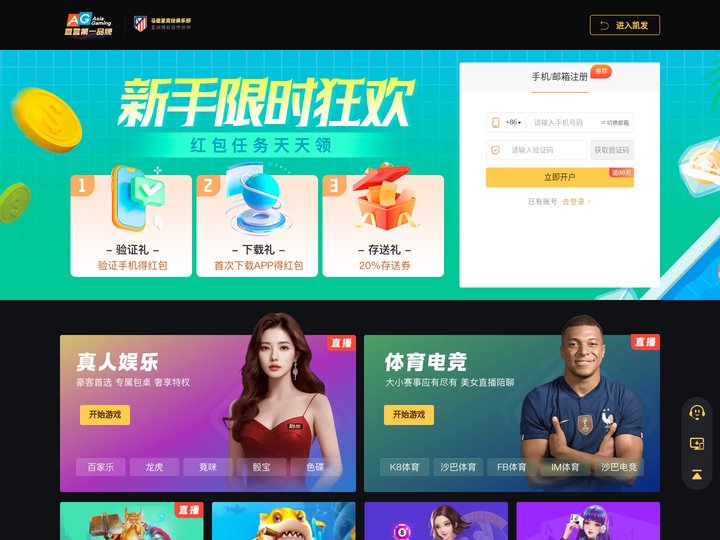 全网担保网_全网最权威的担保网_全网担保网