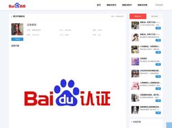 证券期货-炒股配资平台-配资炒股行情-配资门户网