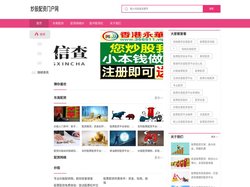 东南配资_配资网络炒股_股市配资杠杆