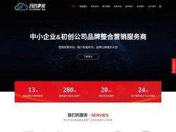 新百胜_新百胜平台