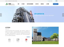 安信8_安信8娱乐_安信8注册