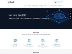 黄金城集团_新黄金城集团