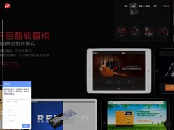 外贸网站建设 - 全网通15年专注外贸营销型网站建设 - 广州聚焦网络技术有限公司