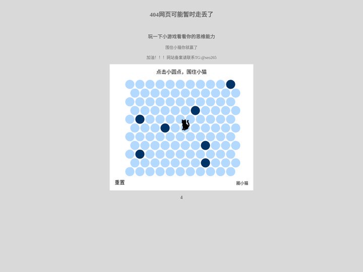北京市阀门总厂股份有限公司