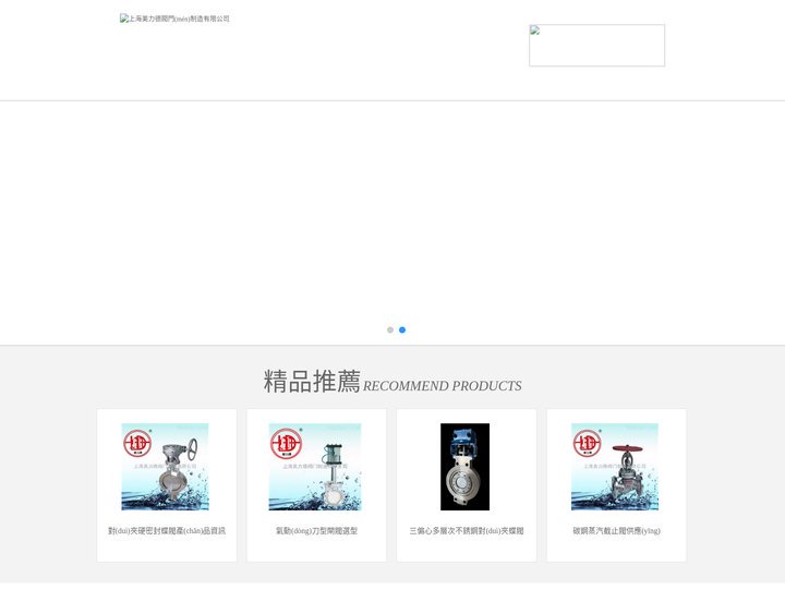 徐州湍佑装饰设计工程有限公司